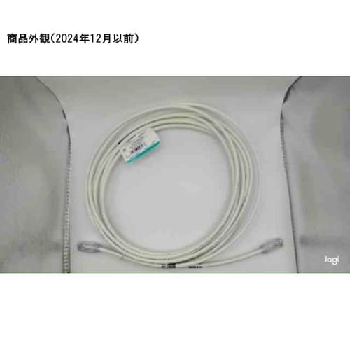 カテゴリ6A細径パッチコード 5m オフ