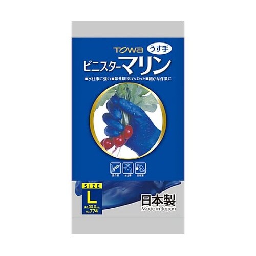 774−L ビニスターマリン