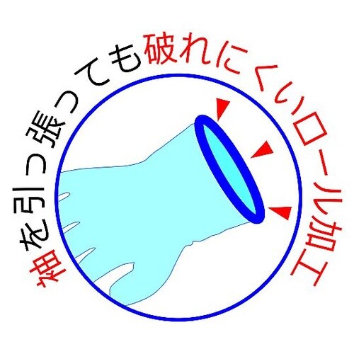 774−L ビニスターマリン