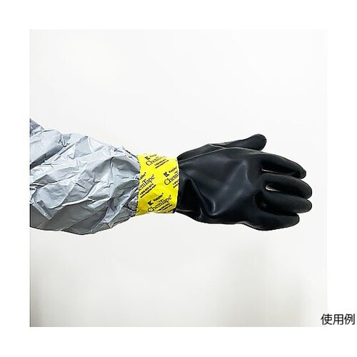 ケミテープ(化学防護用養生テープ) 黄