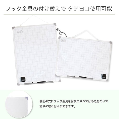 VWB068 セクションボード L