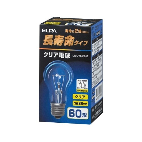 L100V57W−Cクリア