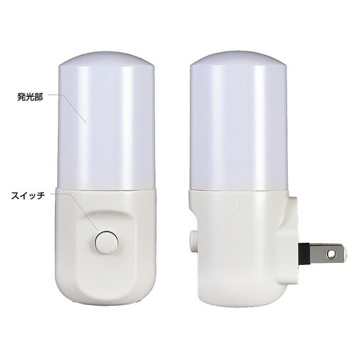 PM−LSW1(W) スイッチ付ライト