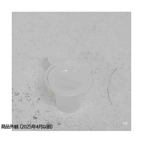 ポリ差し口 直40mm(色用)