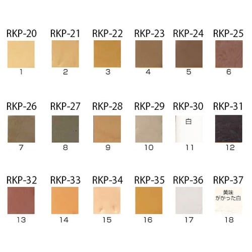 RKP−22 ネオスティック