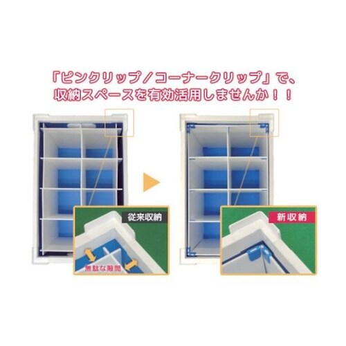 63156CC0304BK クリップ