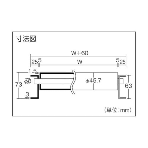 MA45A401020 ローラコンベヤ
