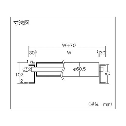MU60601020ステンローラコンベヤ