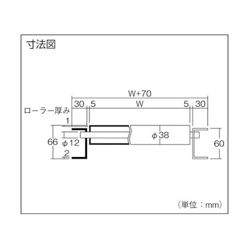 MUS38401010 ローラコンベヤ
