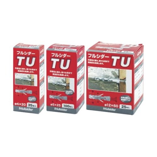 TU6X30100 ナイロンプラグ