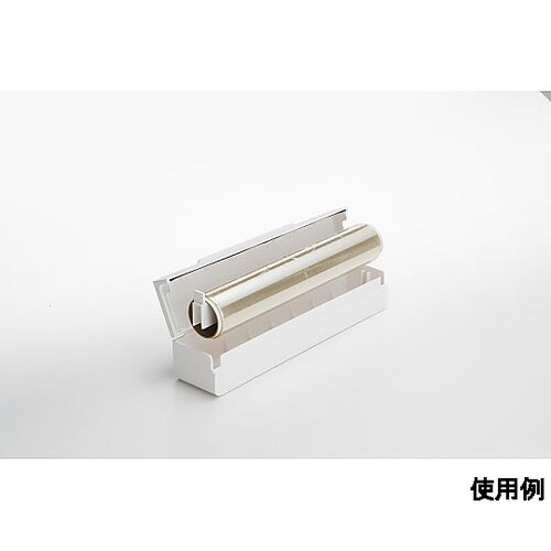 250x 55x 50mm ラップケース