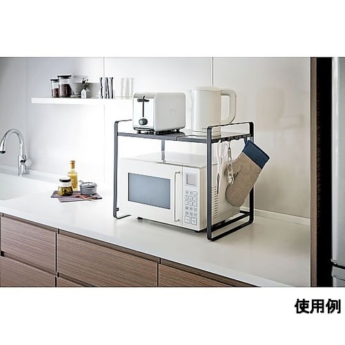 475−750x350x500mm レン