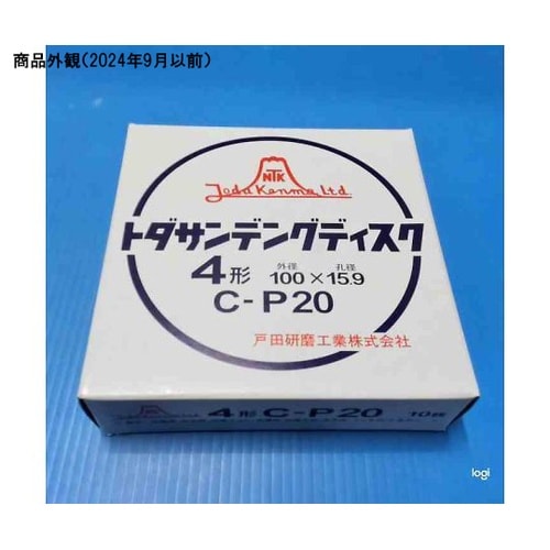 戸田ディスクペーパー 10枚入り(100