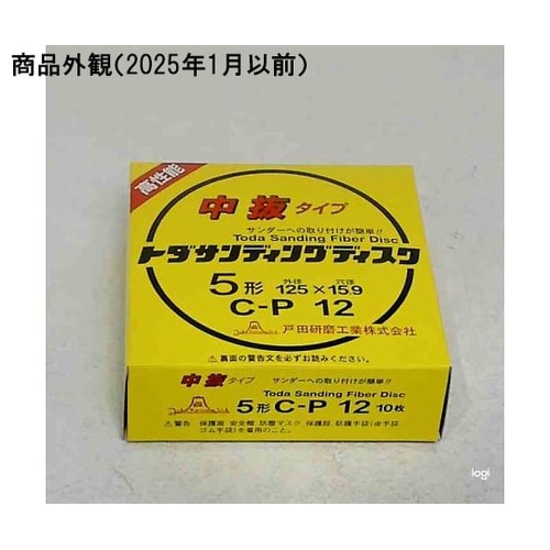 戸田ディスクペーパー 中抜タイプ 10枚