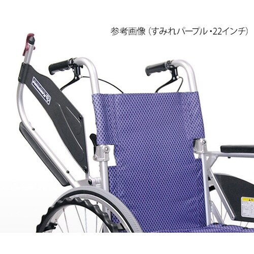 車いす ふわりすプラス (座幅40cm/