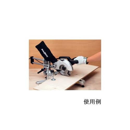 SMS−190T スライド丸ノコ