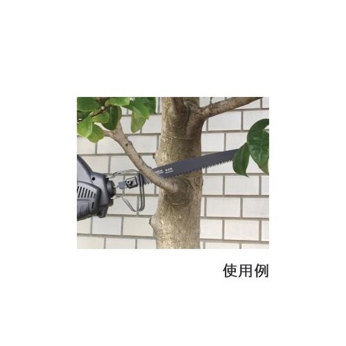 電気のこぎり用替刃 木工 210mm E