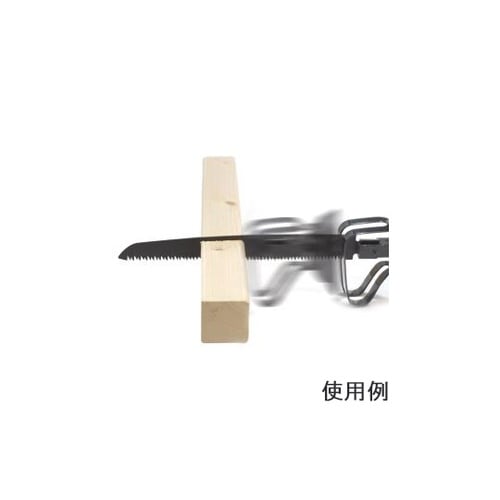 電気のこぎり用替刃 木工 210mm E