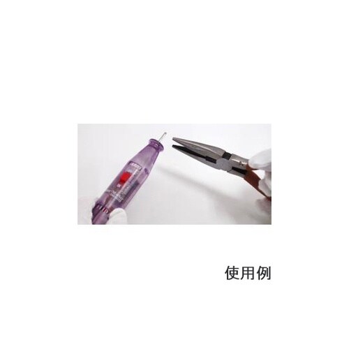 EB−406 イングレーバ