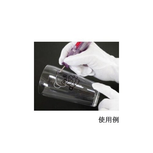 EB−406 イングレーバ