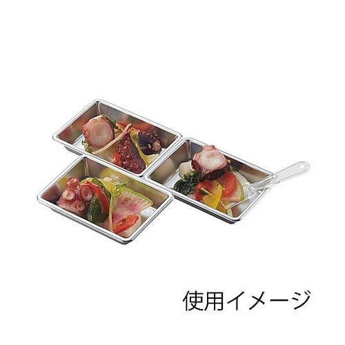 004465806 DX薬味皿黒200枚