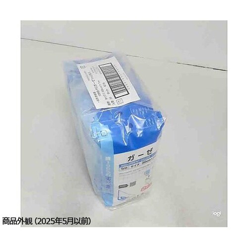 10949 FC ガーゼ1m2枚×20袋