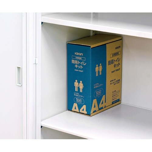 4494 簡易トイレキットSTX−700