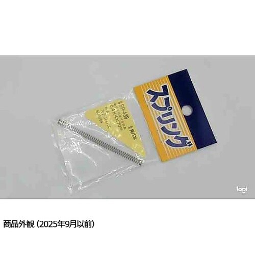 ステンレス押しバネ 線径0.4mm×外径