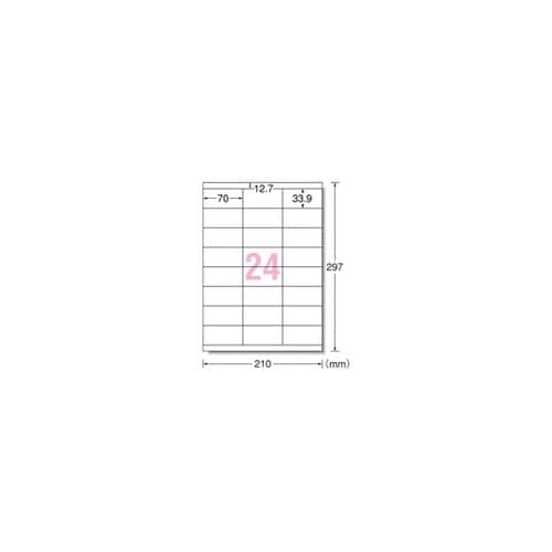 31540 ラベルシール A4 24面