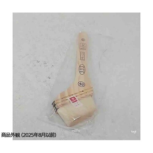 11057白毛ユリックスラッキースリー