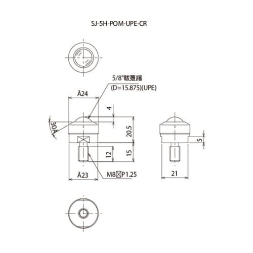 クリーンルーム用ボールキャスター フリー