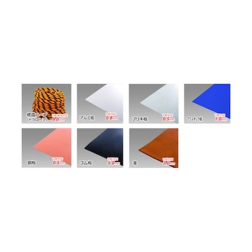 KG300LWDXBP 工具鋏 多用途