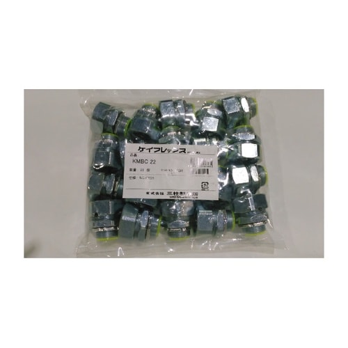 KMBC22 ケイフレックス用コネクタ
