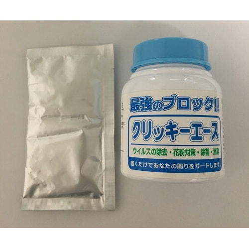 CLA10クリッキーエース 10個セット