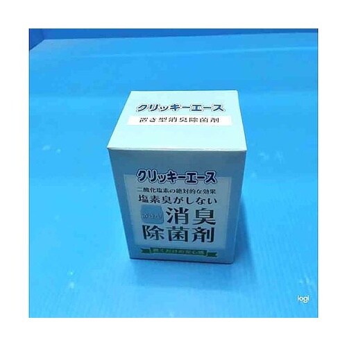 CLA10クリッキーエース 10個セット