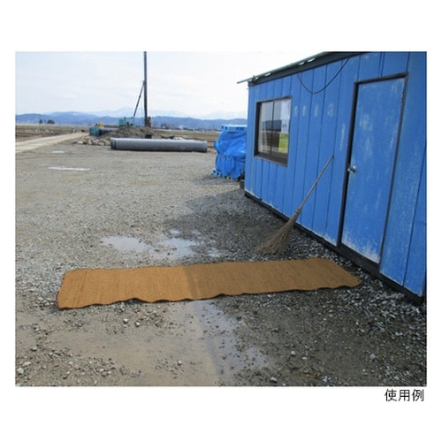 ワイド滑り止マット 幅80cm×長さ3m