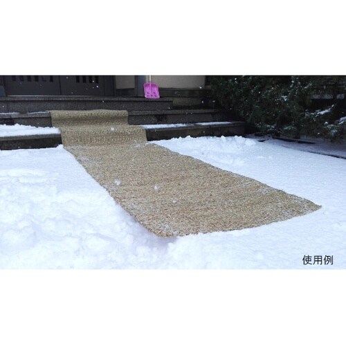 ワイド滑り止マット 幅80cm×長さ3m