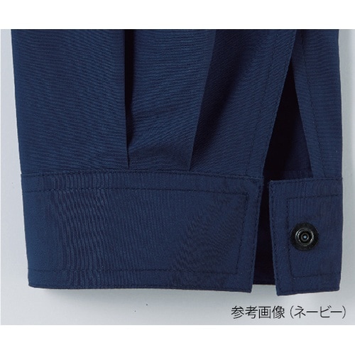 87020−025−S 空調服ブルゾン青