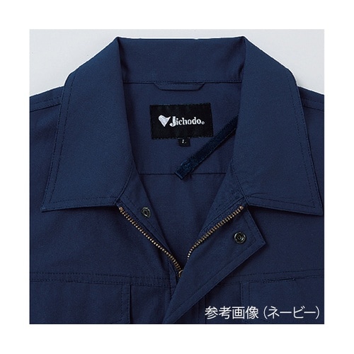87020−025−LL空調服ブルゾン青
