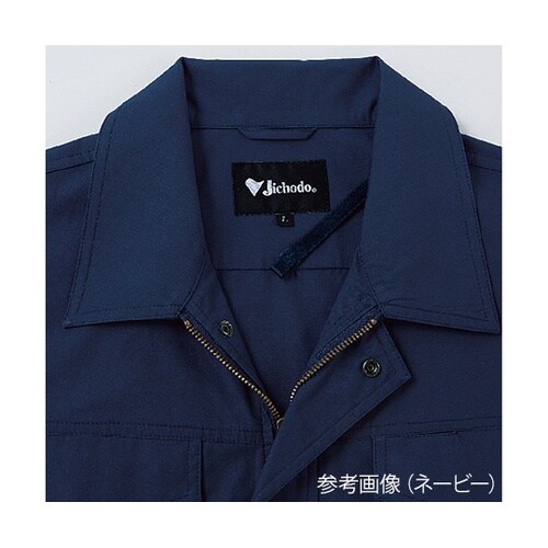 87020−025−4L空調服ブルゾン青