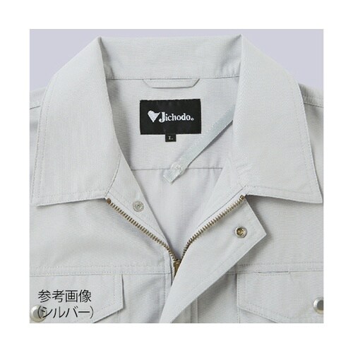 87030−039−S 空調服ブルゾン緑