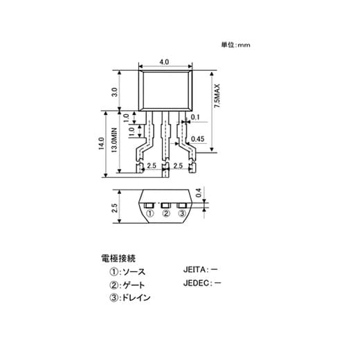 2SJ498−T112−DPチャネル接合