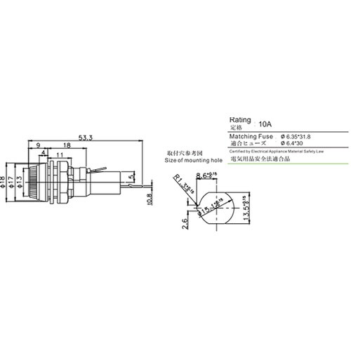 FH−S04 ヒューズホルダー