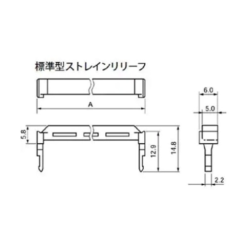 標準型ストレインリリーフ14極用(10個