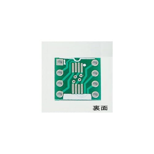8PINSOIC(1.27mmピッチ)&