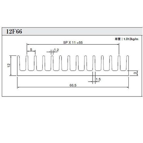 12F66L50 放熱器(ヒートシンク)
