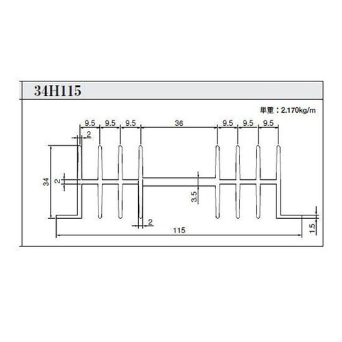 34H115L70放熱器(ヒートシンク)