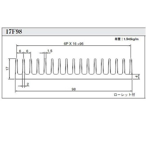17F98L100放熱器(ヒートシンク)