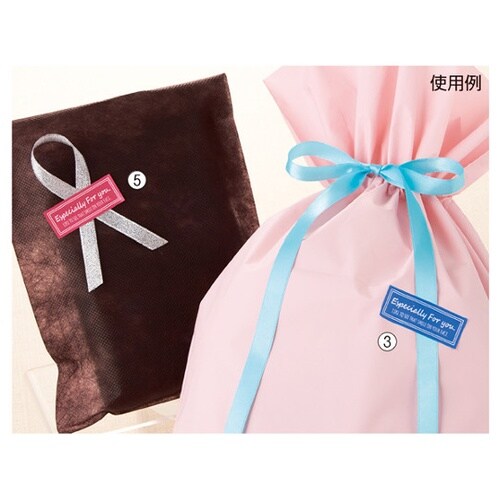61−549−81−4 強粘ギフトシール