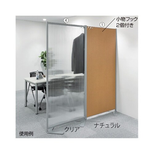 61−550−90−1 パーティション